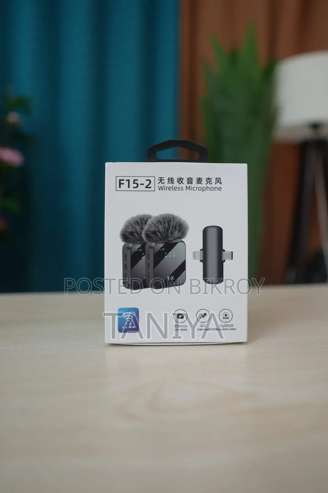 F15-2 Dual Noise Cancelling Wireless Microphone