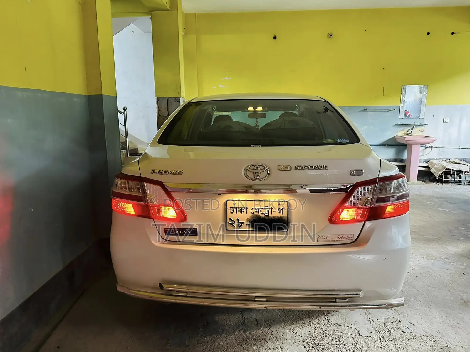 Toyota Premio 1.5 FWD 2015 Pearl
