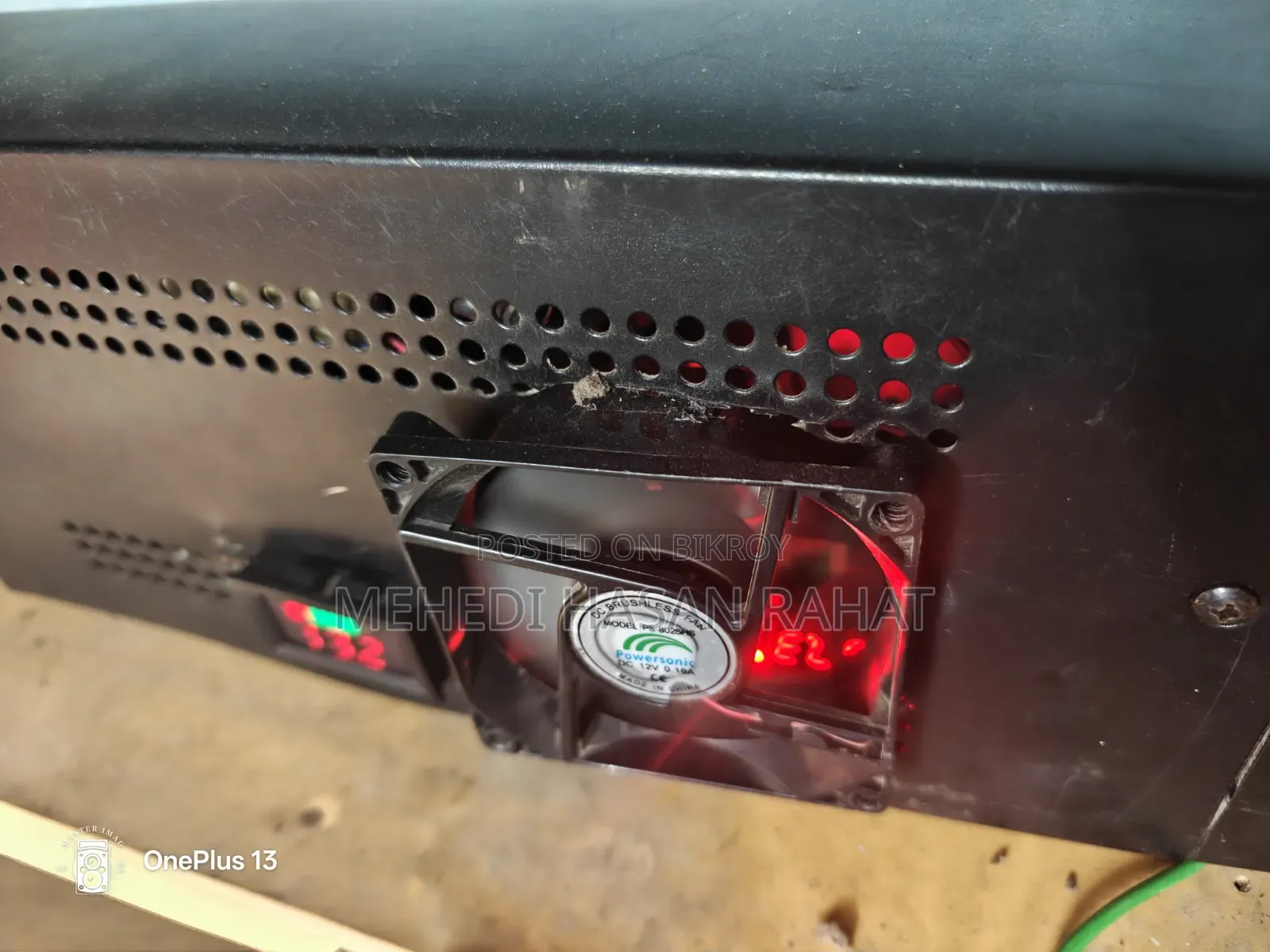 Uninterrupted Power Supply