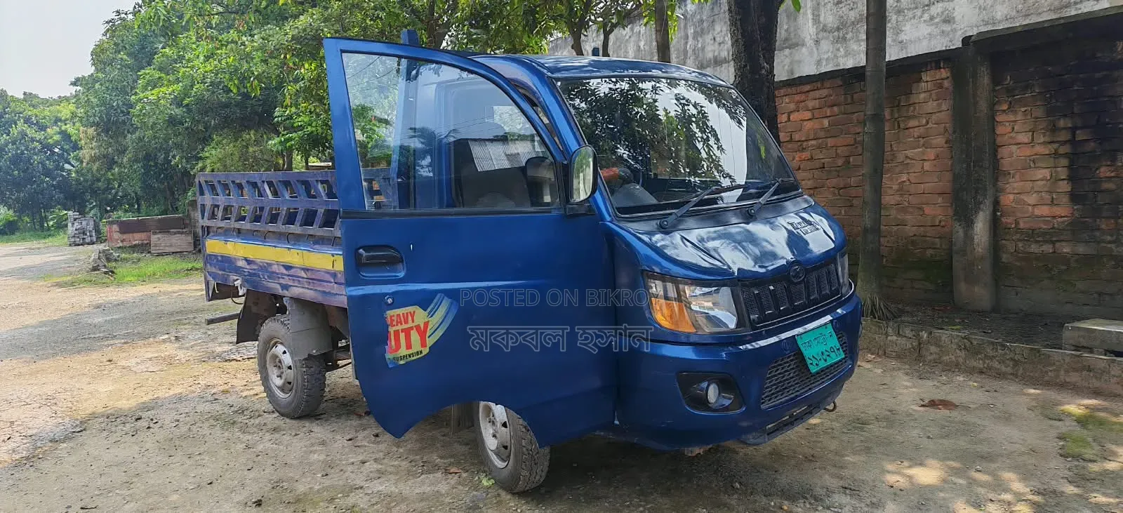 Mahindra Commander 2021 Blue