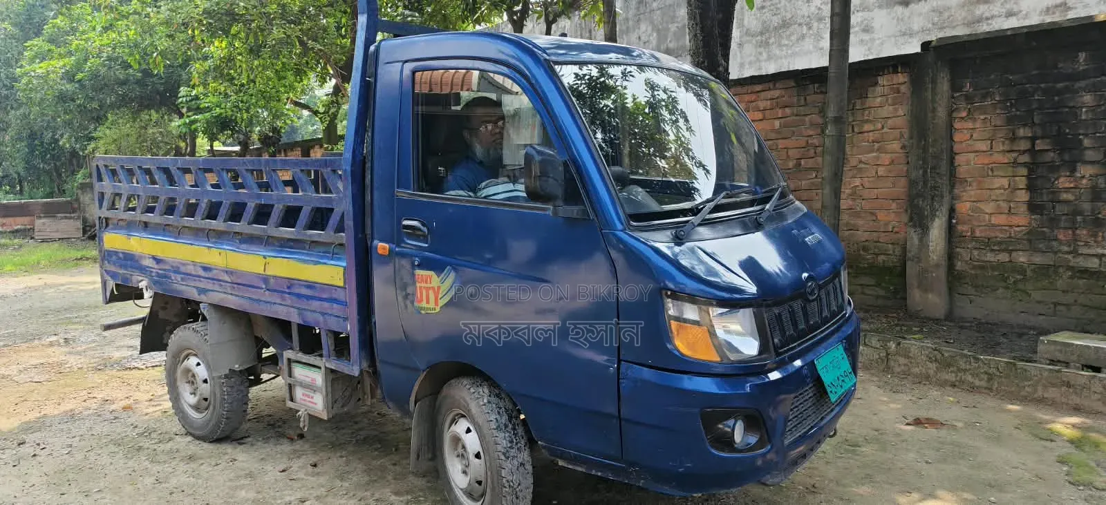 Mahindra Commander 2021 Blue