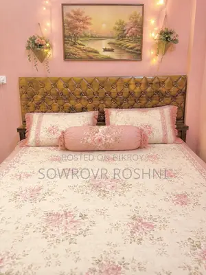 চিটাগাং সেগুন কাট এবং আকাসি কাট মিক্স