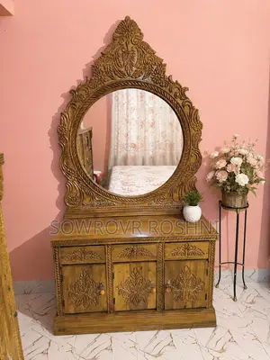 চিটাগাং সেগুন কাট এবং আকাসি কাট মিক্স