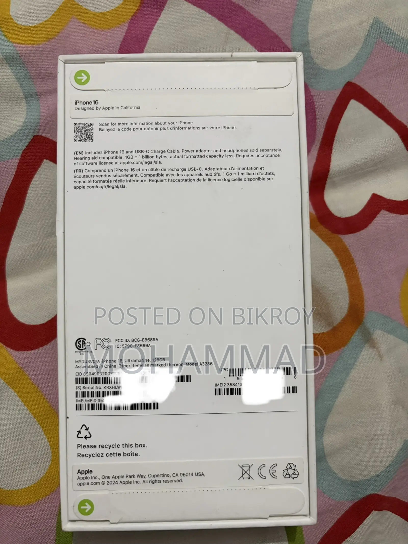 New Apple iPhone 16 128 GB