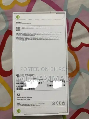 New Apple iPhone 16 128 GB