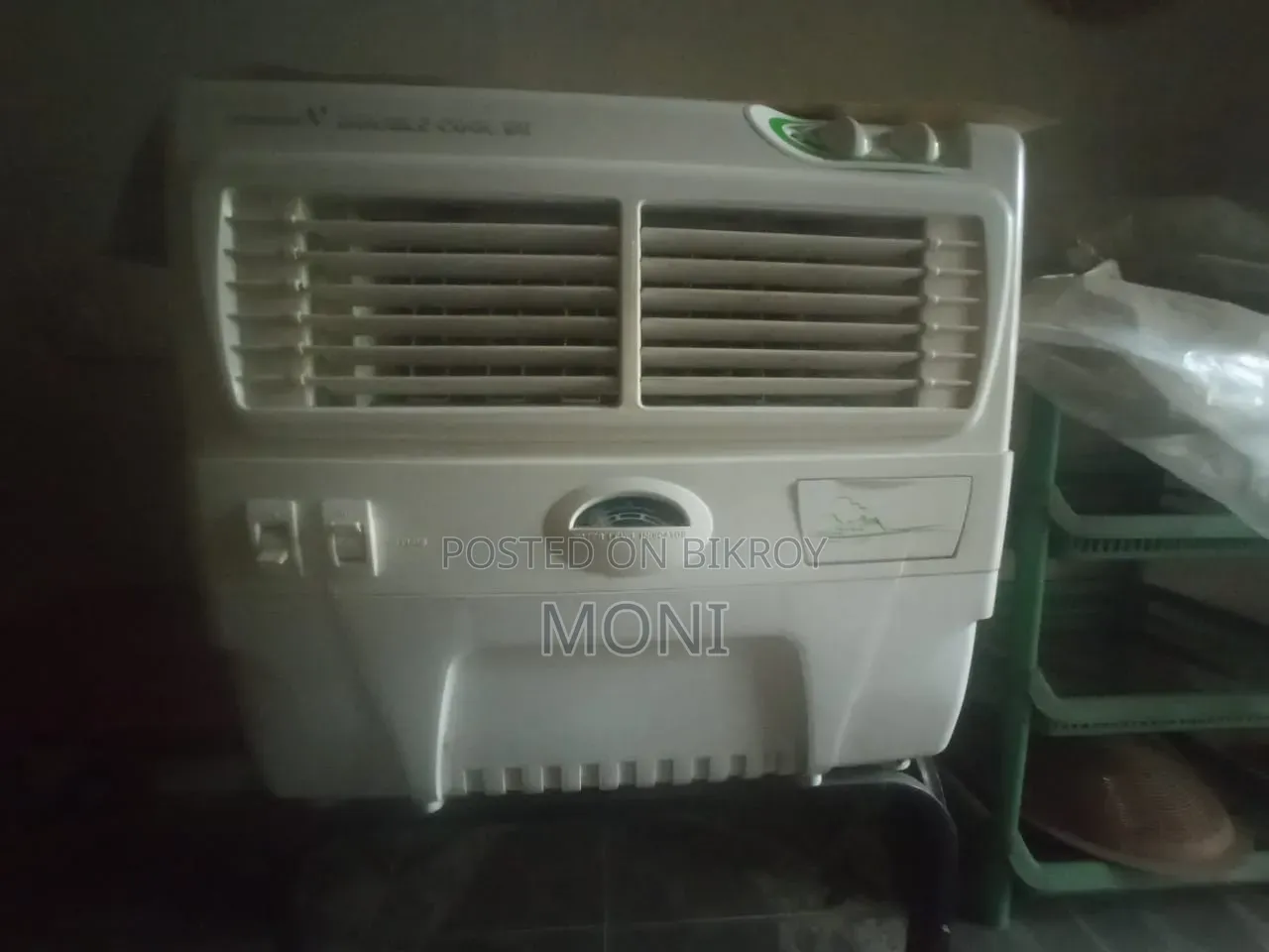 Videocon Air Cooler