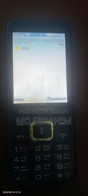 Elc Goods Mobile Without Battery
