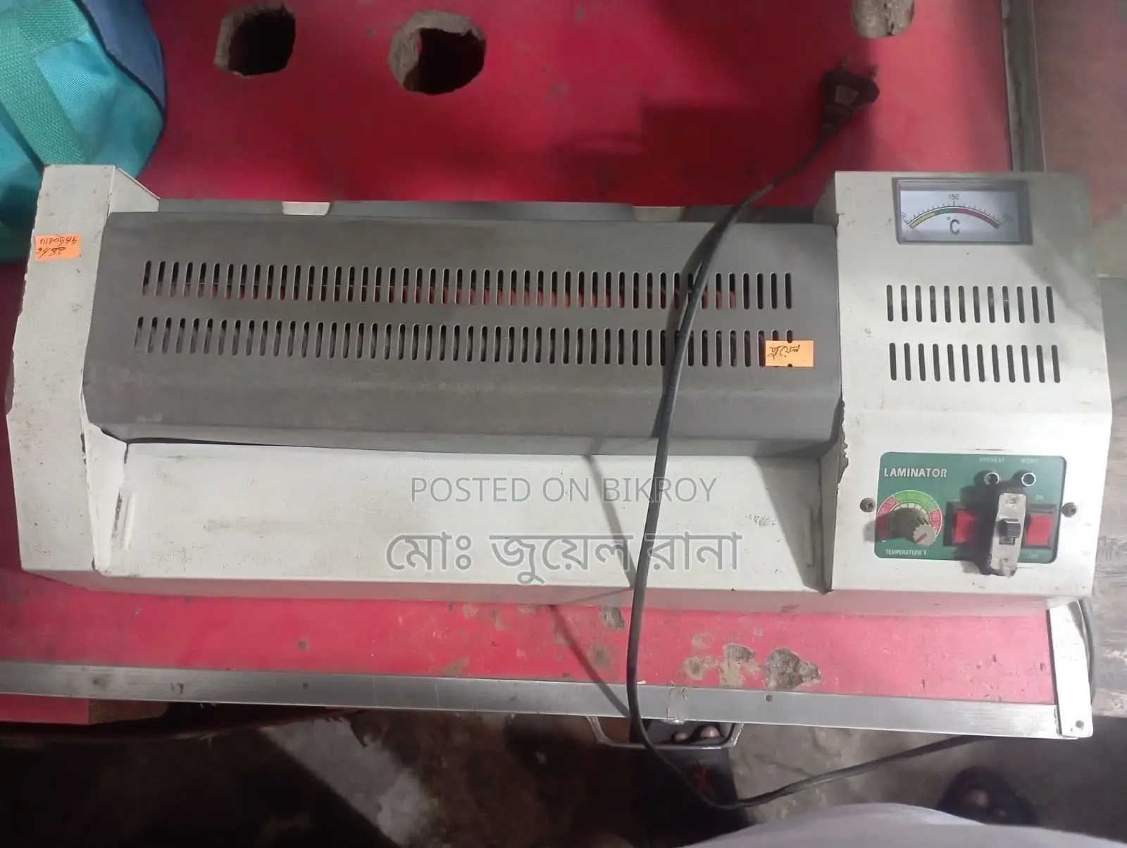FGK 320 High Quality 4-Roller Laminating Machine