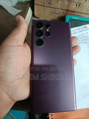 Samsung Galaxy S22 Ultra 512 GB Purple