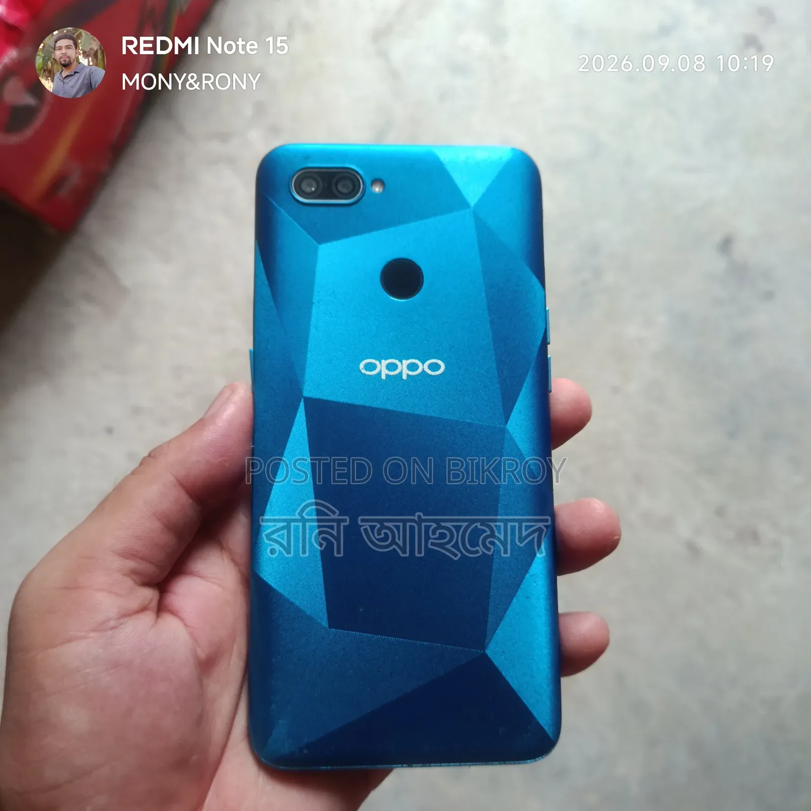 Oppo A12 64 GB Blue