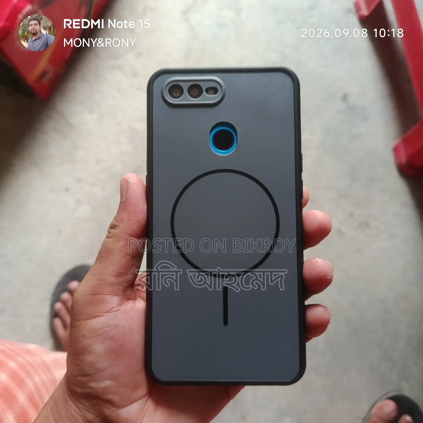 Oppo A12 64 GB Blue
