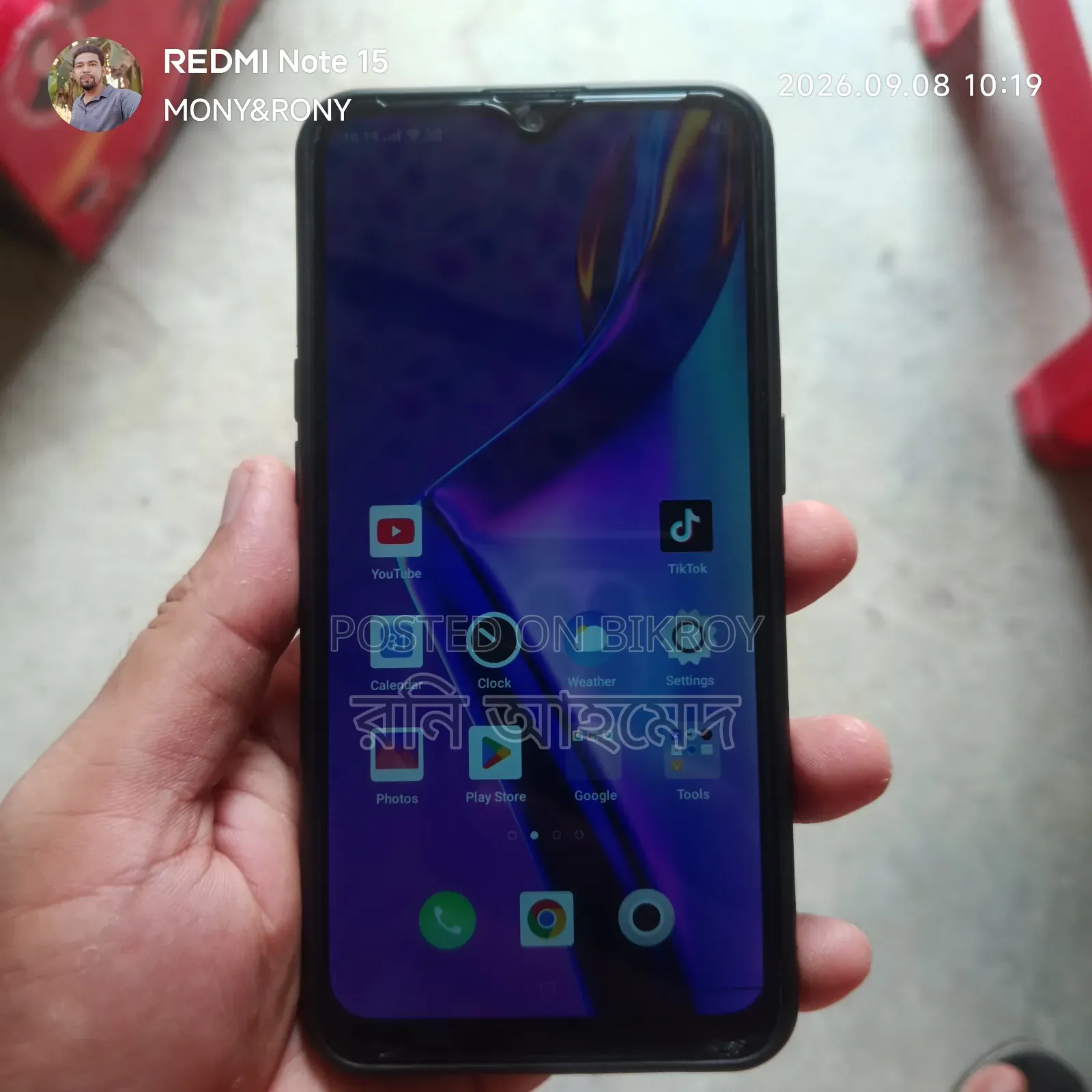 Oppo A12 64 GB Blue