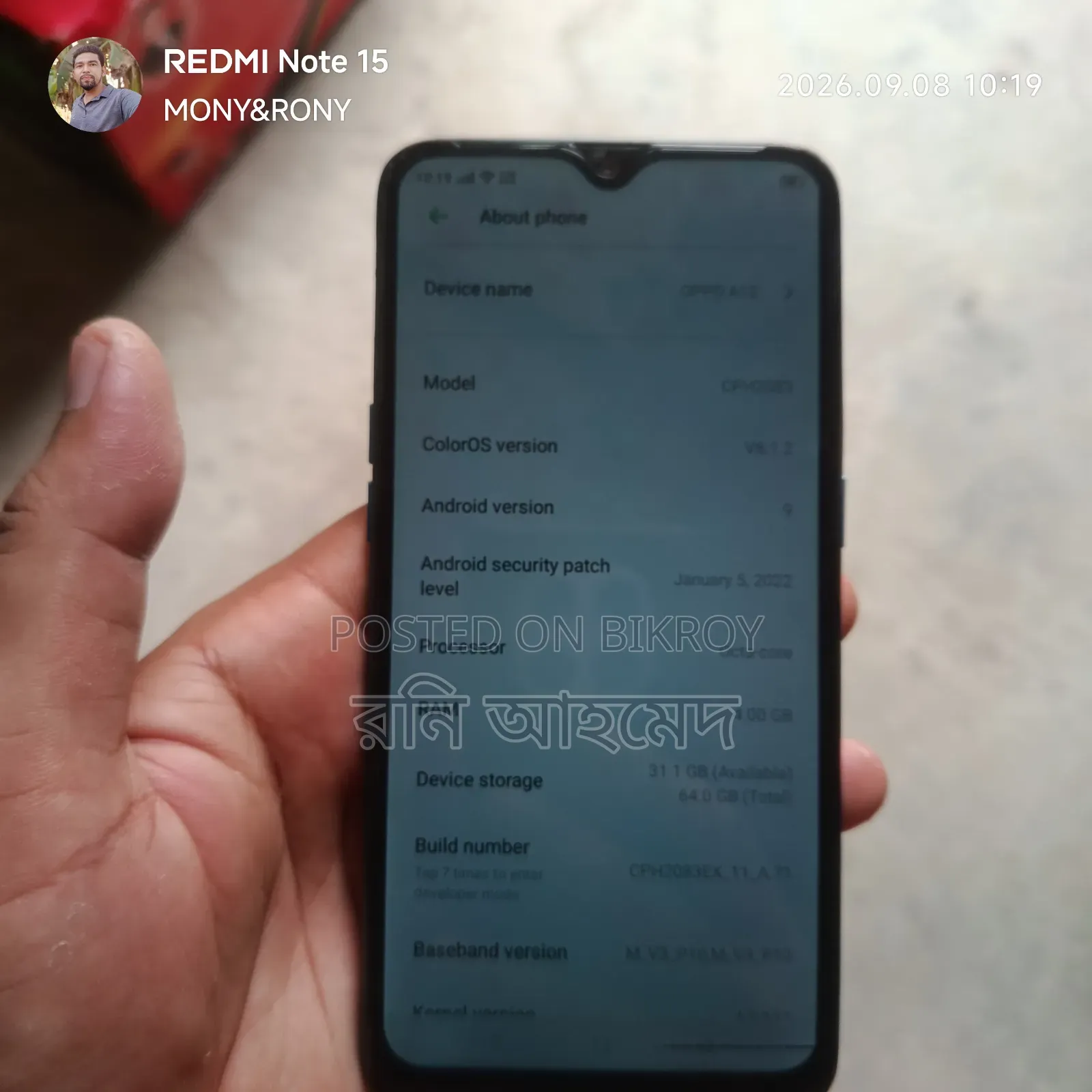 Oppo A12 64 GB Blue