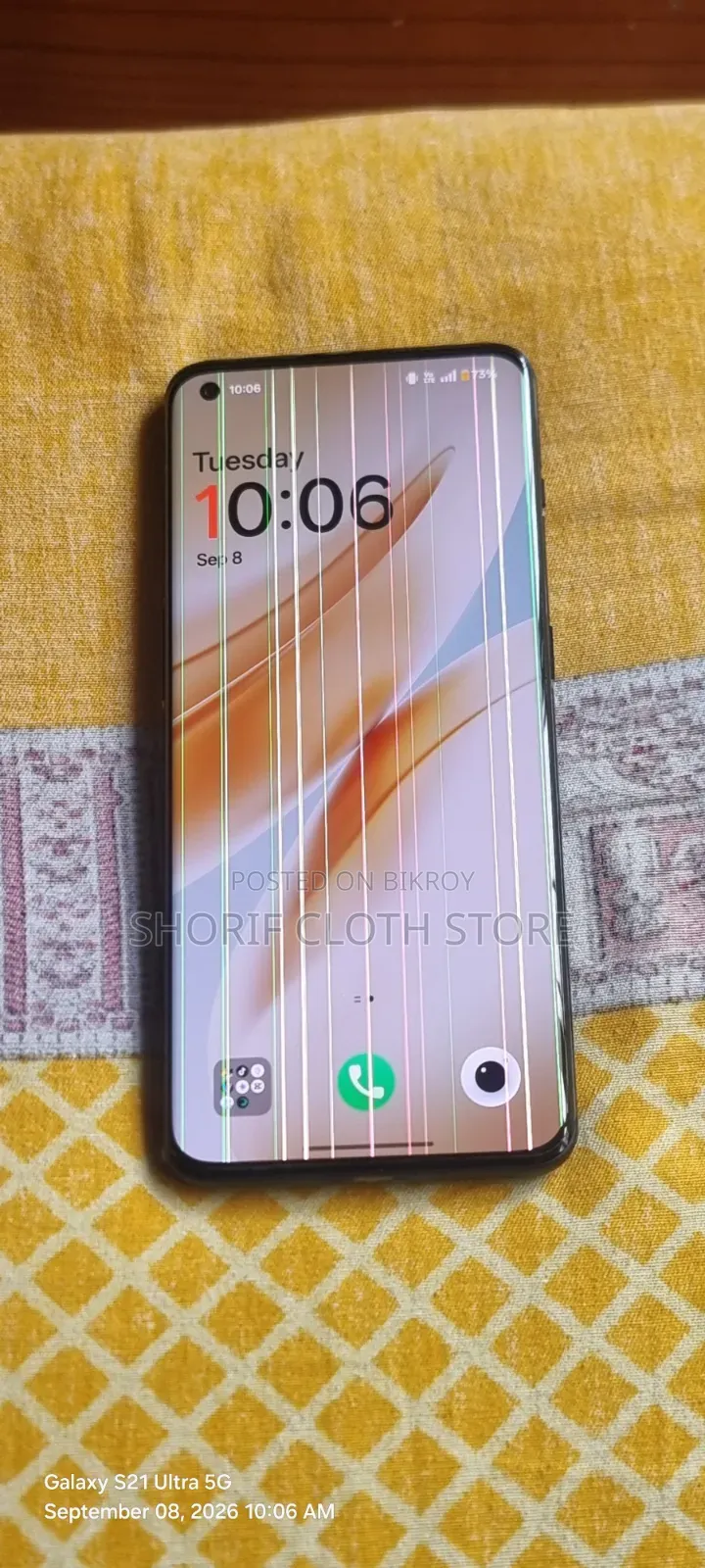 ওয়ানপ্লাস ১০ প্রো ১২৮ জিবি ব্ল্যাক