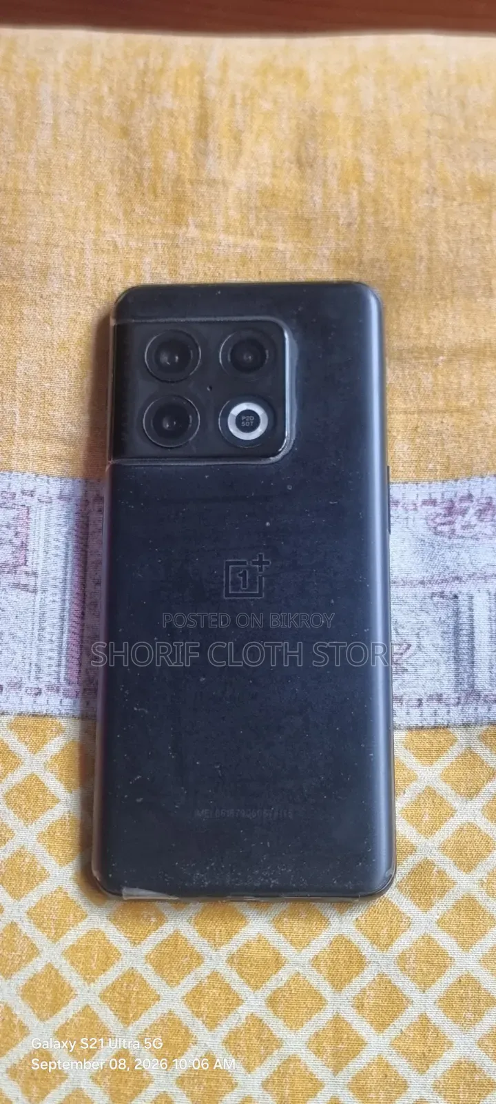 ওয়ানপ্লাস ১০ প্রো ১২৮ জিবি ব্ল্যাক