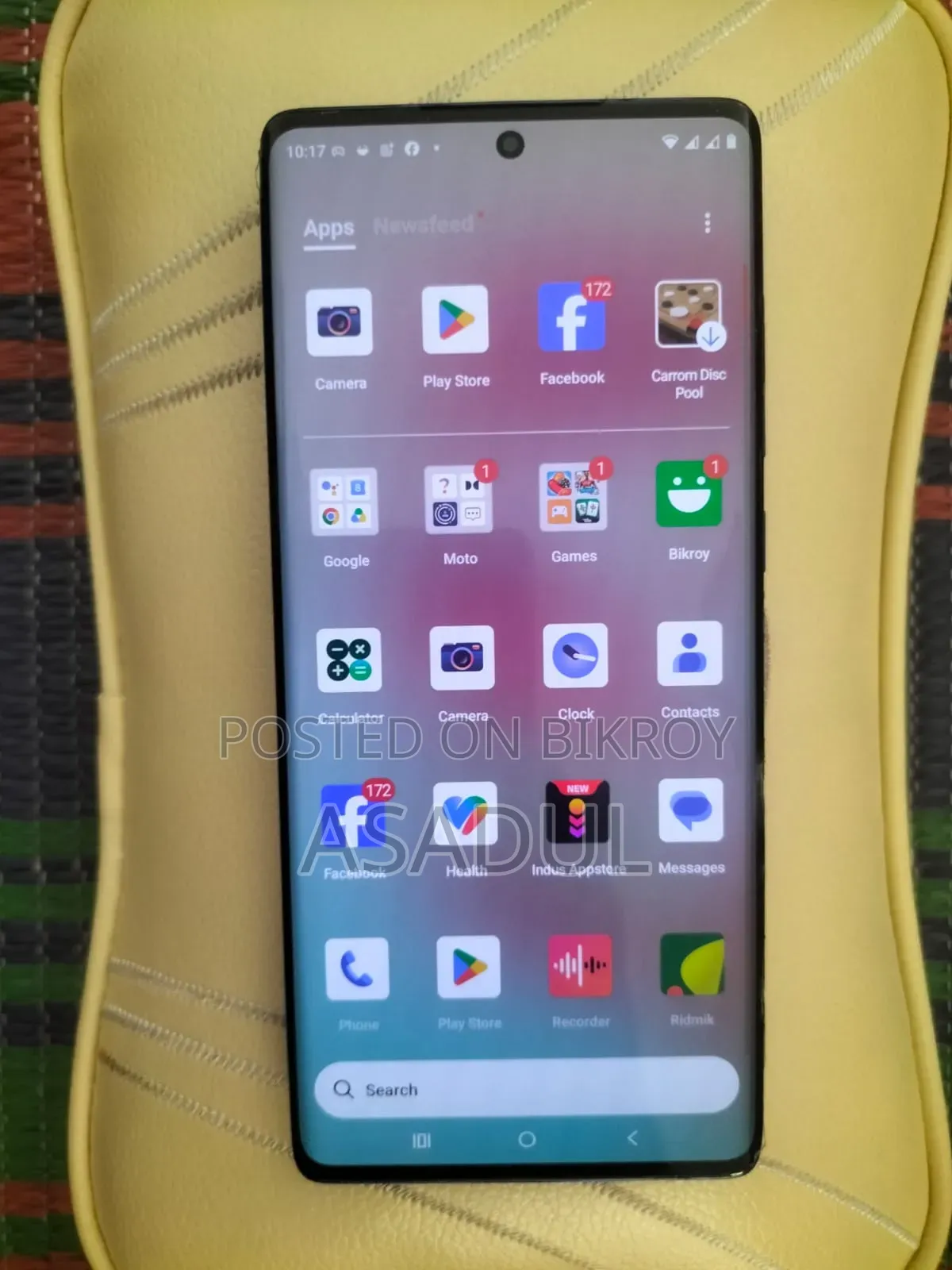 মোটর চলা মোটো জি৮৫ ১২৮ জিবি ব্লু