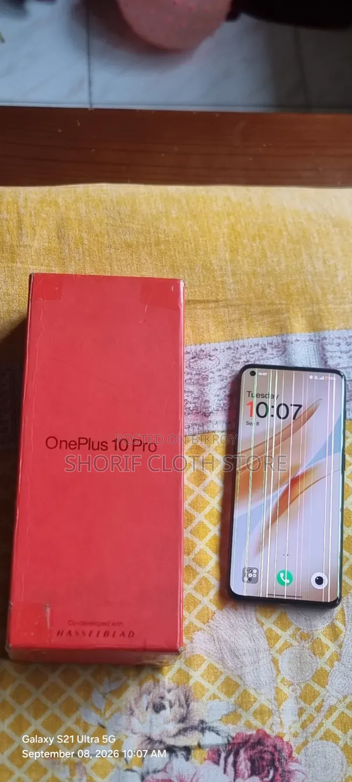 ওয়ানপ্লাস ১০ প্রো ১২৮ জিবি ব্ল্যাক