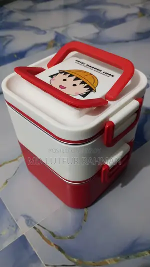 Lunch Box for Sale