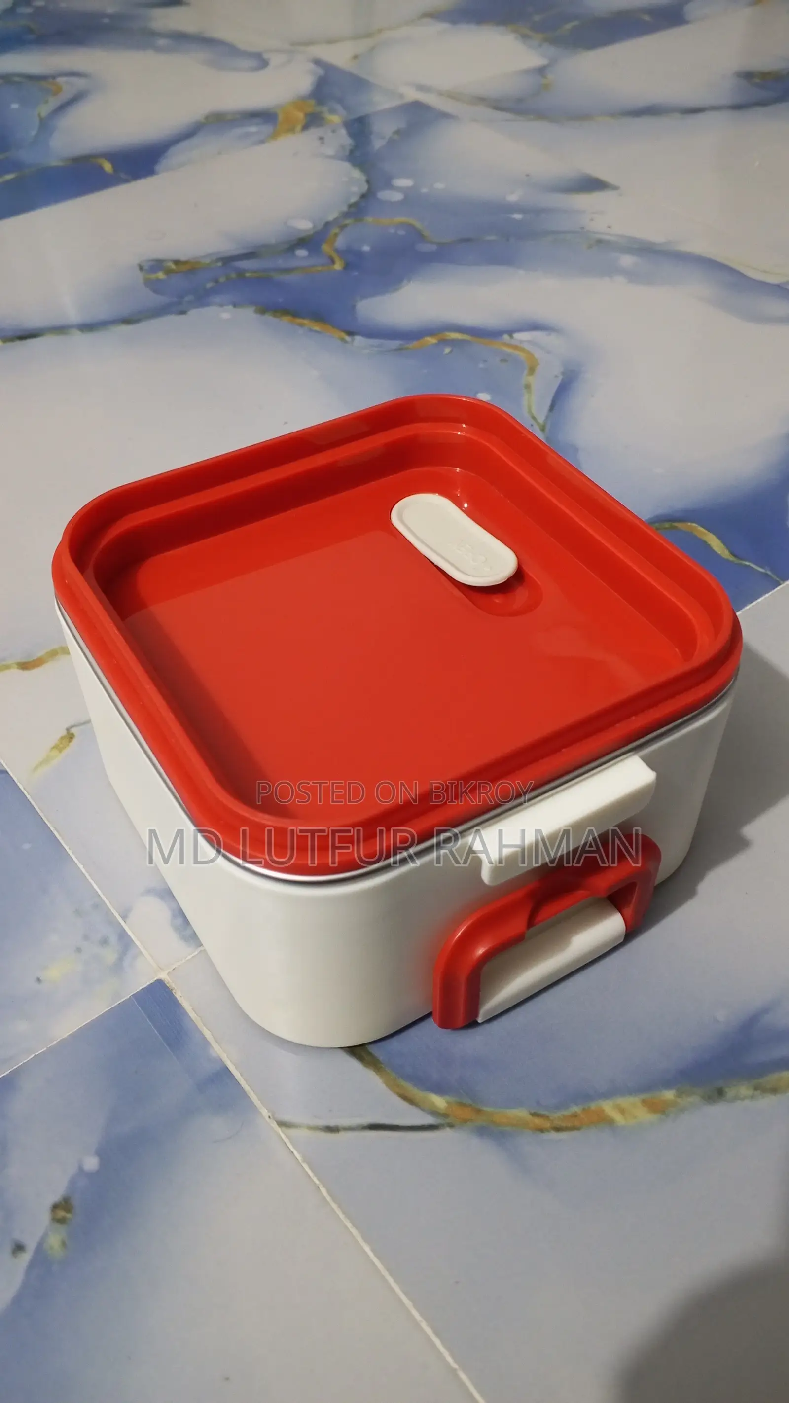 Lunch Box for Sale