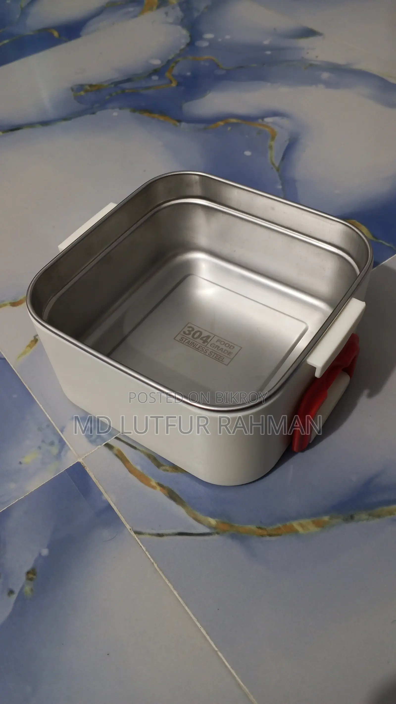 Lunch Box for Sale