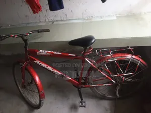রানিং সাইকেল