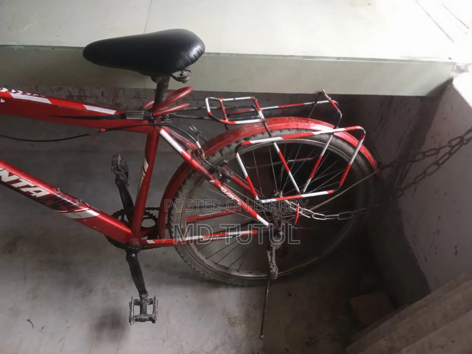 রানিং সাইকেল