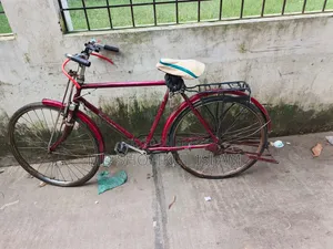 সাইকেলটি বিক্রি হবে