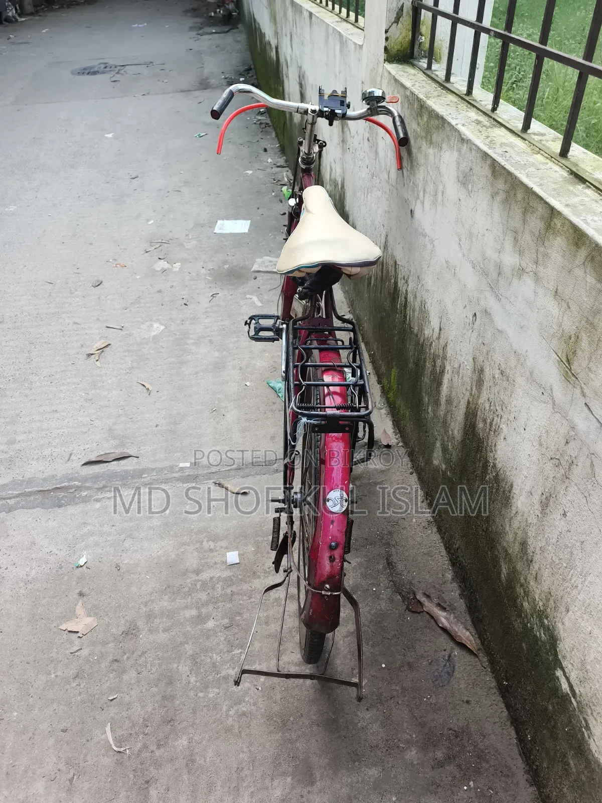 সাইকেলটি বিক্রি হবে