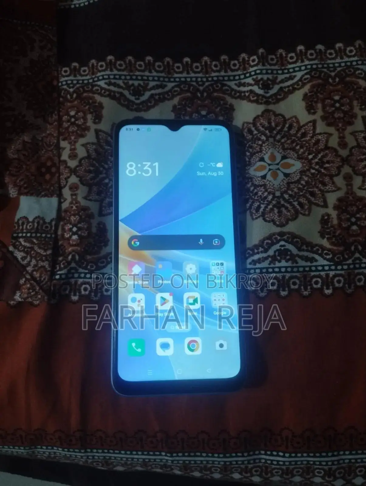 Oppo A17 64 GB Blue
