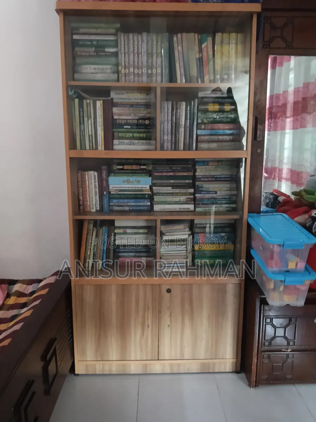 Book Self Used