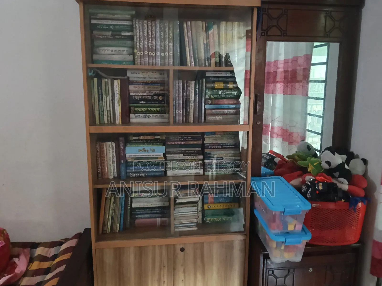 Book Self Used
