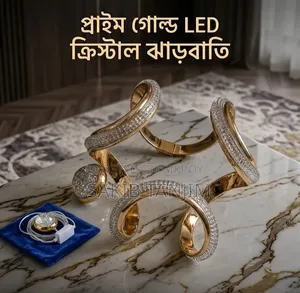 লাক্সেরিয়াস ড্রয়িং রুম লাইট