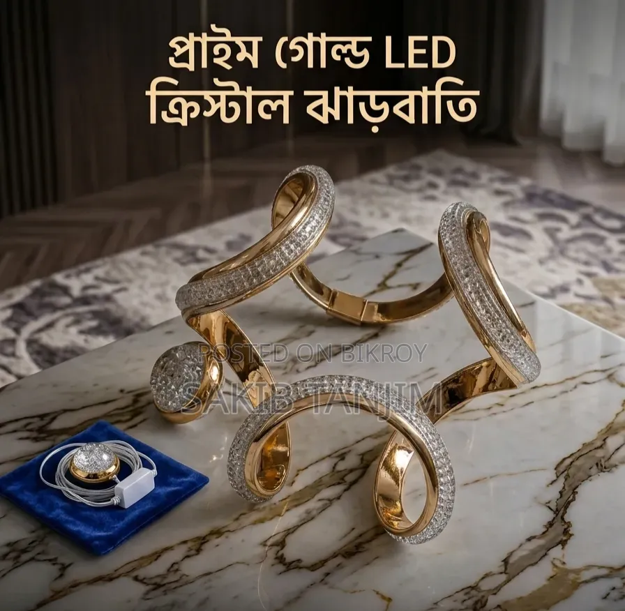 লাক্সেরিয়াস ড্রয়িং রুম লাইট