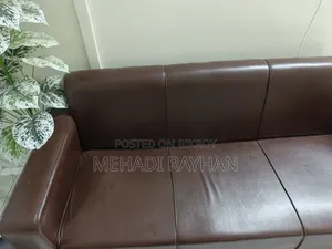 একটা অফিসের সোফা বিক্রি হবে
