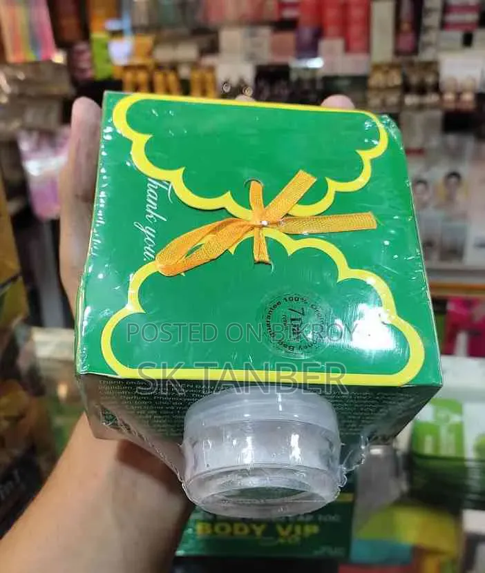 VIP Body Cream