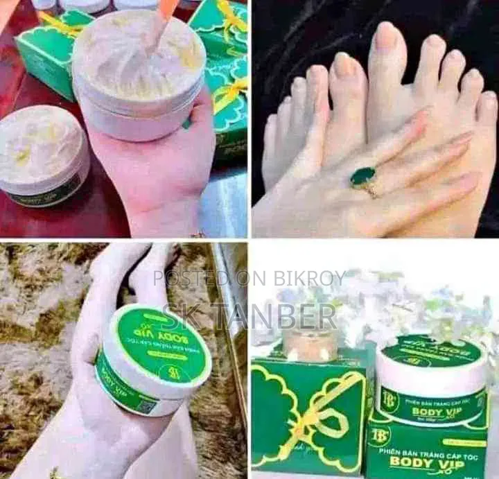 VIP Body Cream