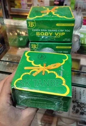 VIP Body Cream