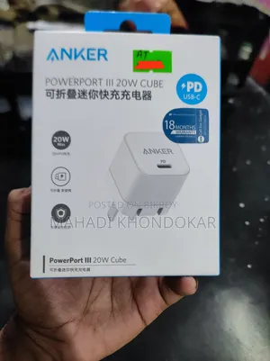 Anker 20w চার্জার