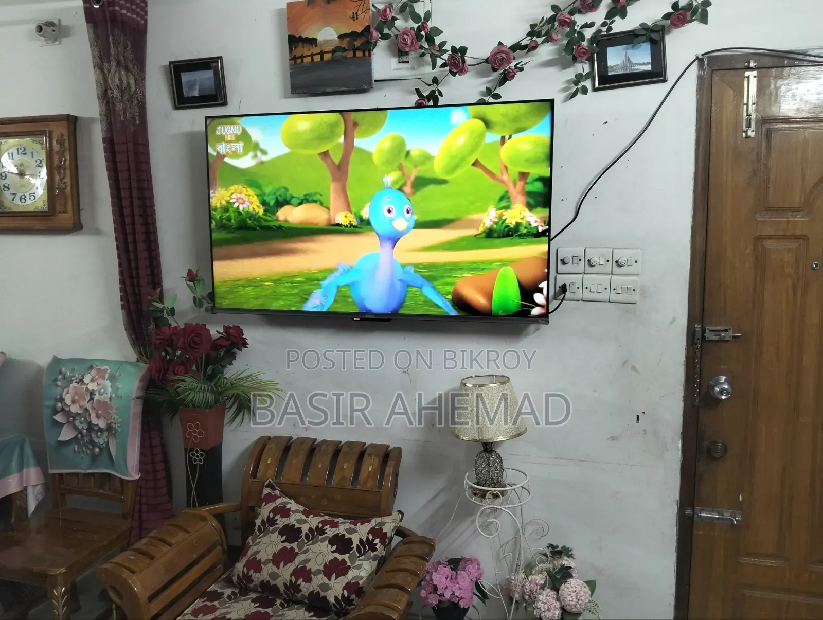 Rangs 43" TV বিক্রয়