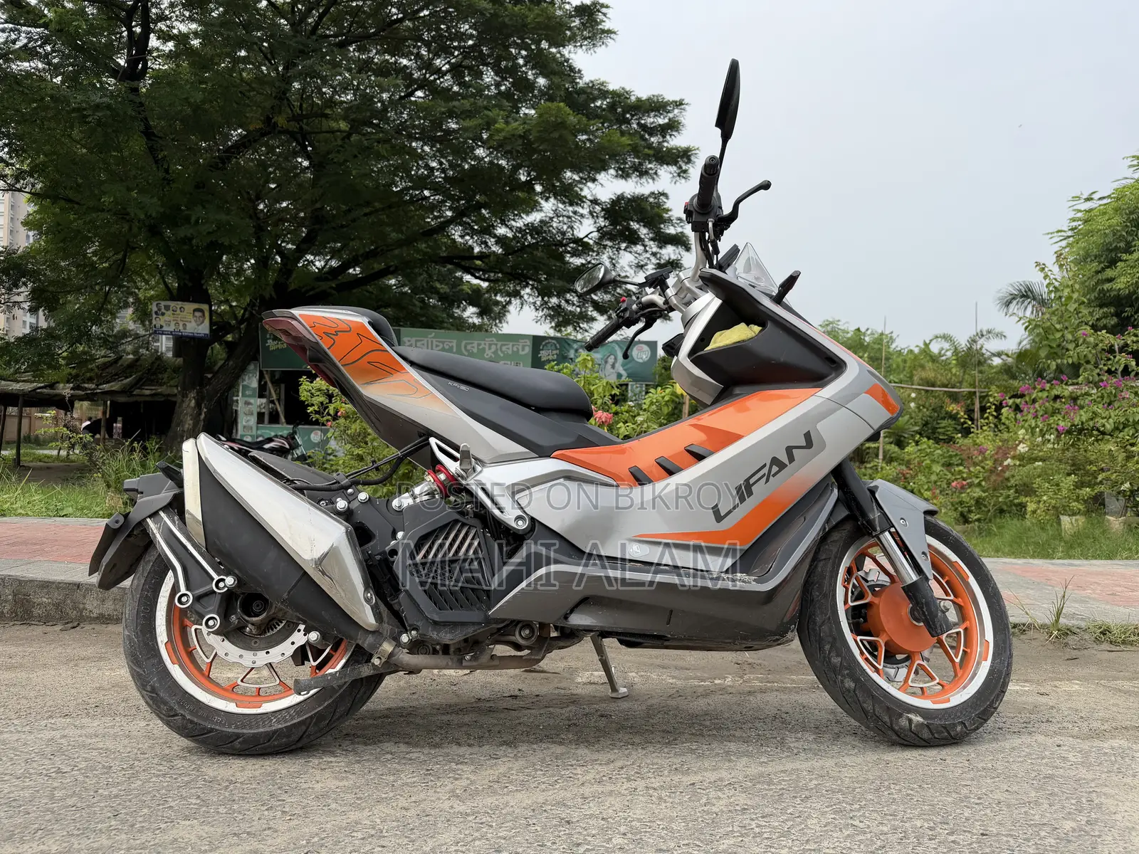 লিফান ১৫০সিসি ২০২৩ কমলা