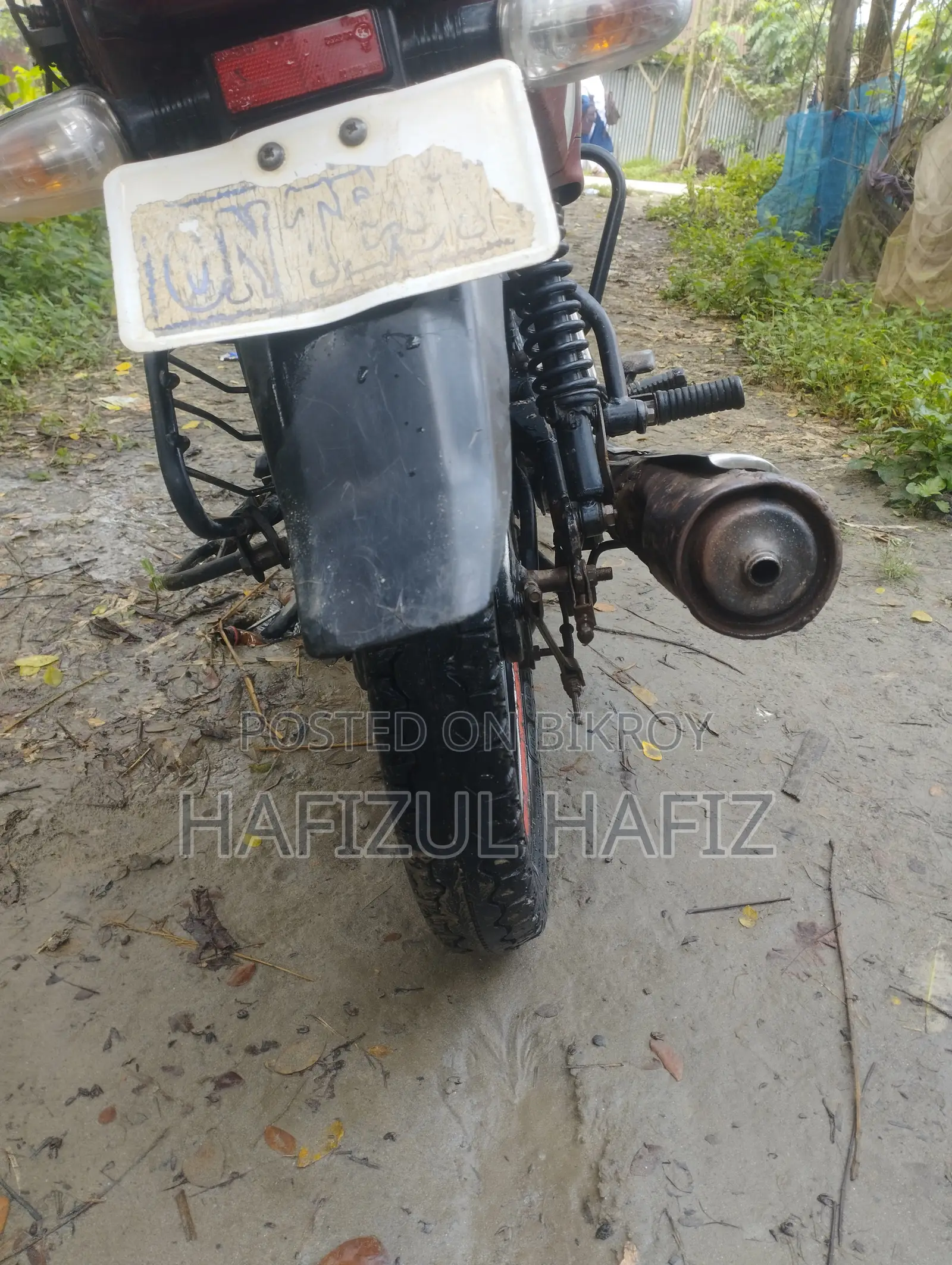 TVS Metro 2019