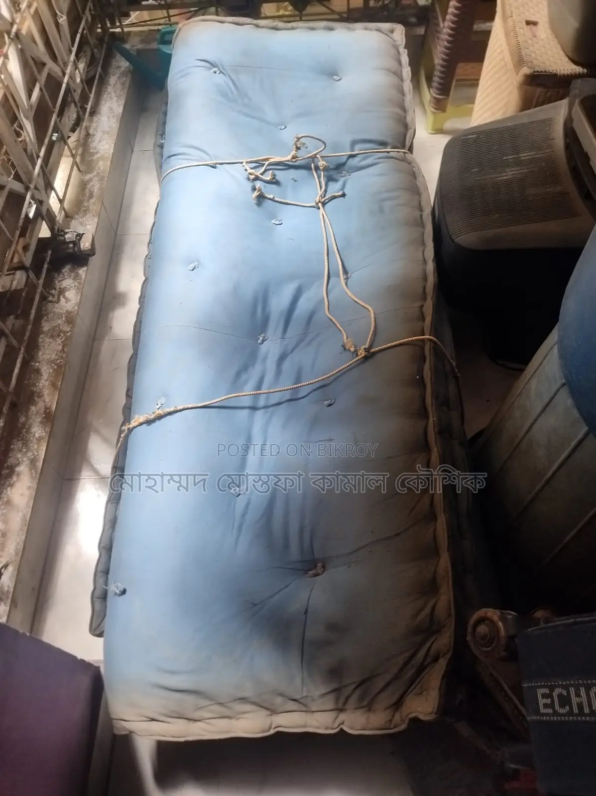 জাজিম (Used)