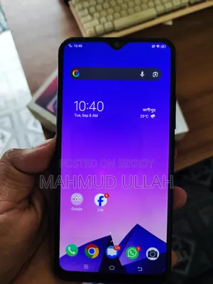 Vivo Y11 32 GB Green