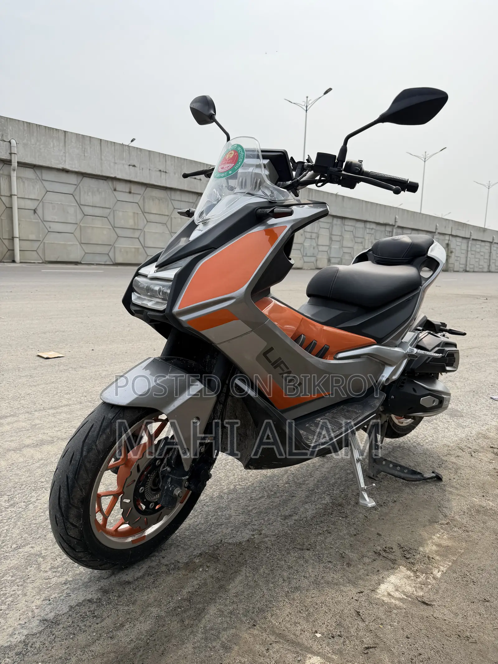 লিফান ১৫০সিসি ২০২৩ কমলা