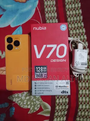 ZTE nubia V70 Design 128 GB Orange