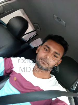 আমি একজন ড্রাইভার আমার ৮ বছরের অভিজ্ঞতা আছে