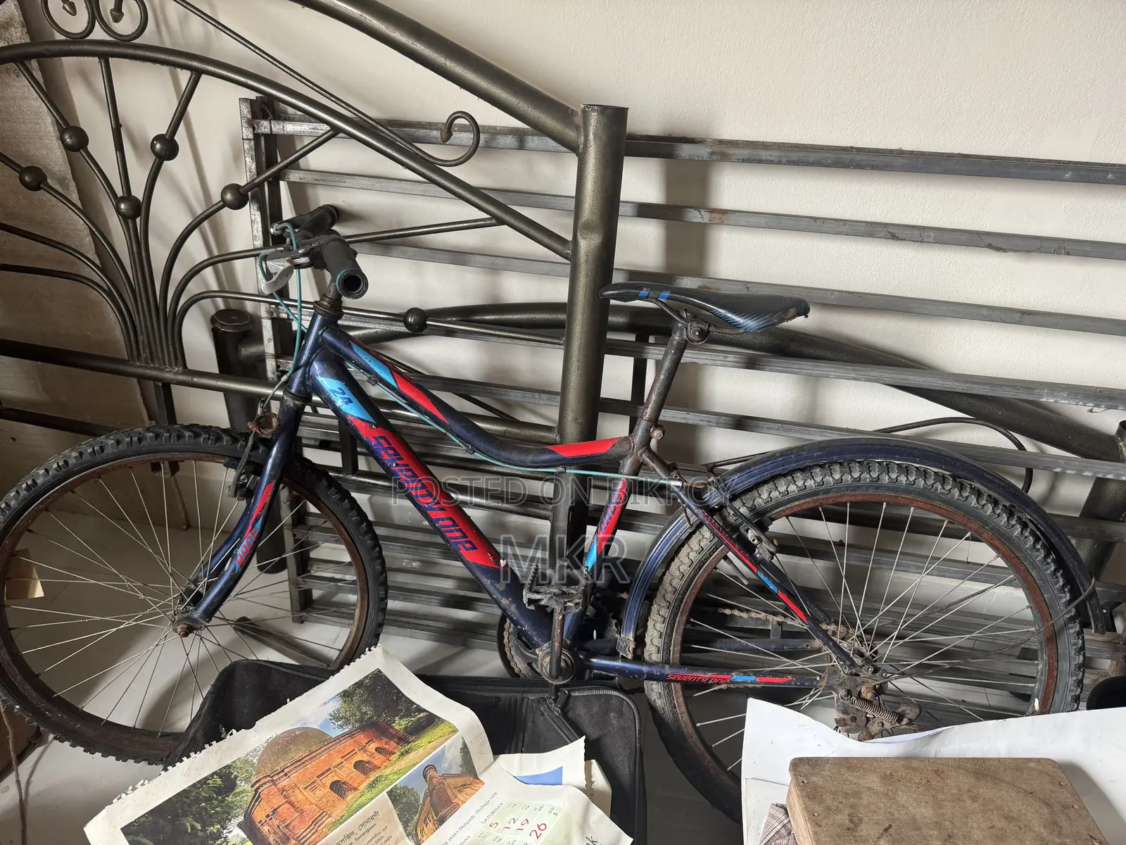 Bicycle (Fixed Price)