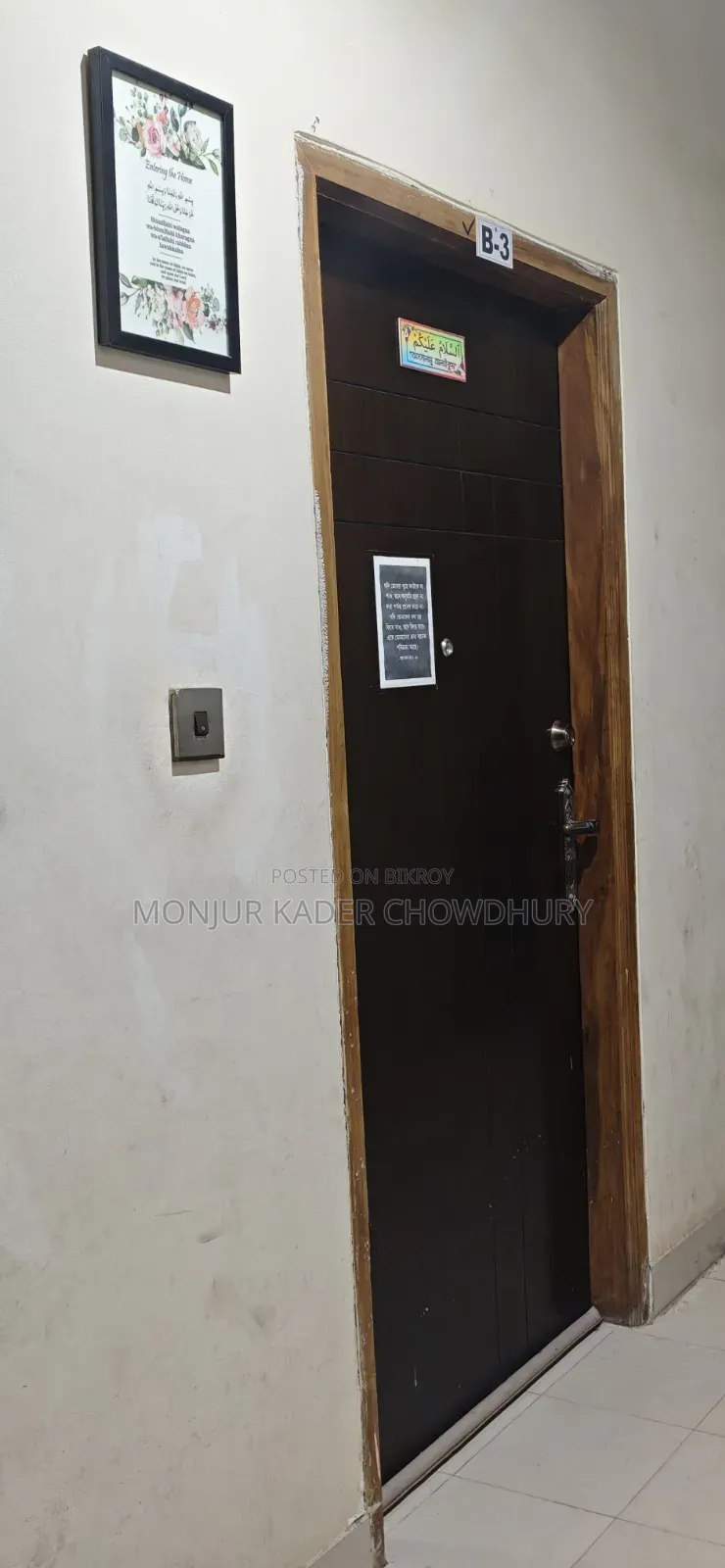 3bdrm Apartment in দক্ষিণ মোল্লারটেক, Uttara for Sale