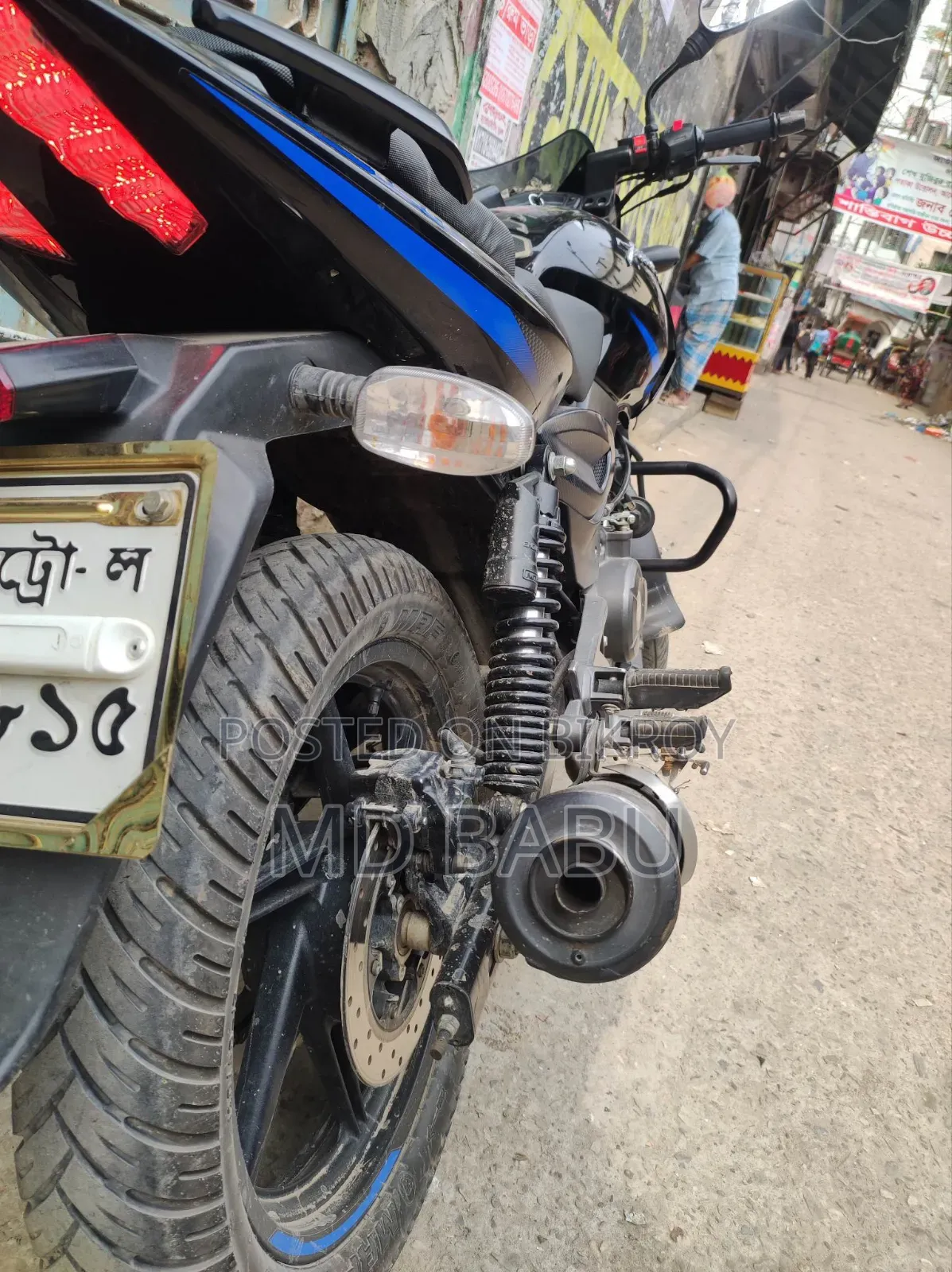 Bajaj Pulsar 150 2021 Black
