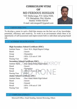 Computer Operator